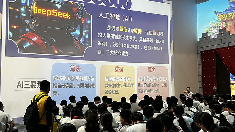 寧明一中研學活動